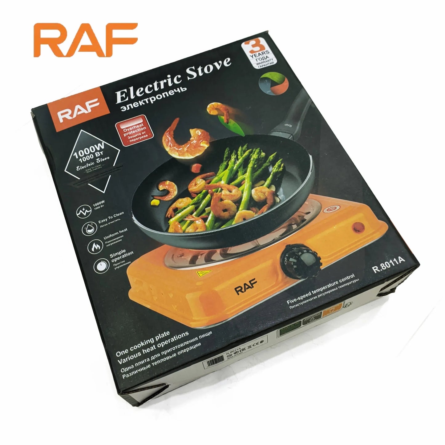 Orange RAF R.8010B Electric Stove Hot Plate YMDS