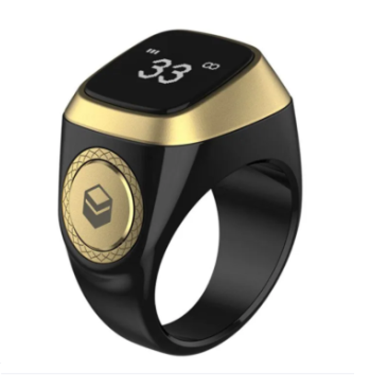 I Qibla Smart Tasbih Ring ARDS
