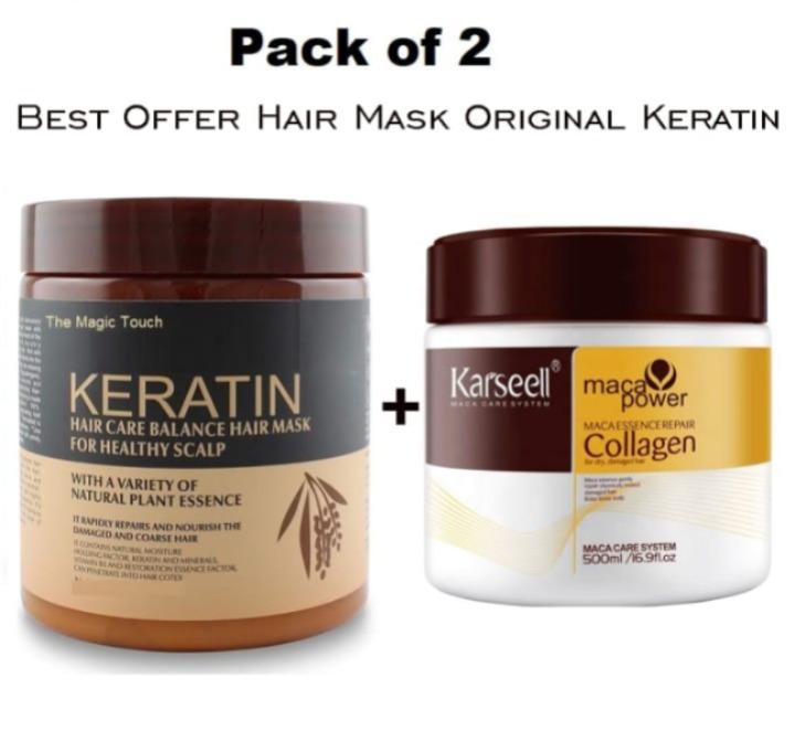 Pack of 2 Keratin &amp; Karseell Hair Mask Deal, HHC
