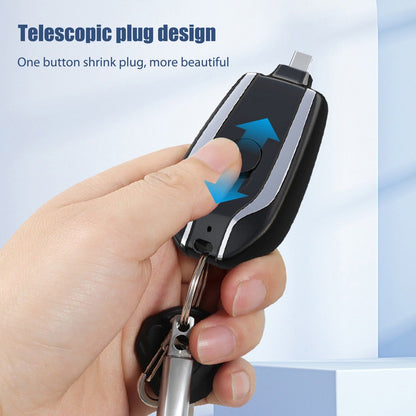 Android Keychain Phone Charger ARDS