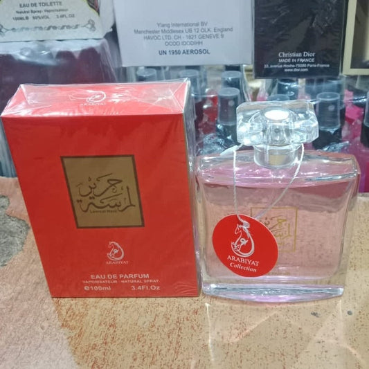 Lamsat Harir By Arabiyat HHC
