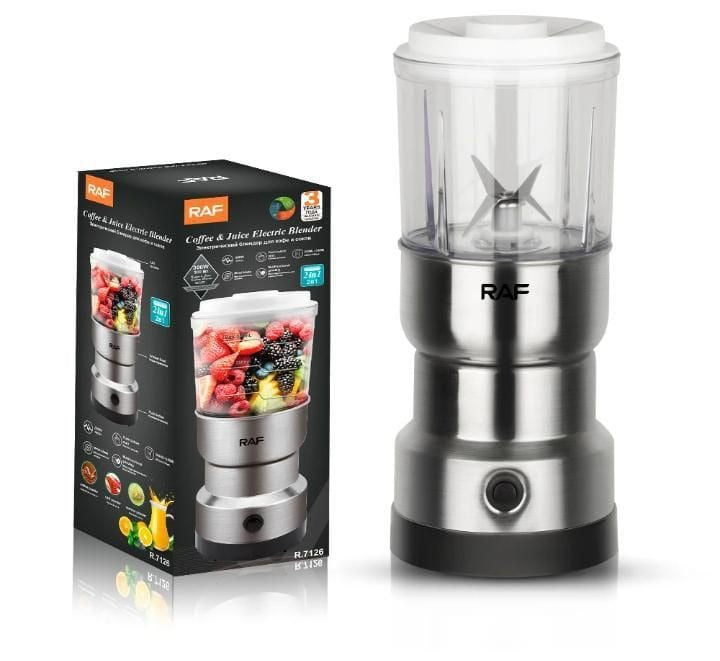 2-in-1 Electric Coffee &amp; Spice Grinder ARDS