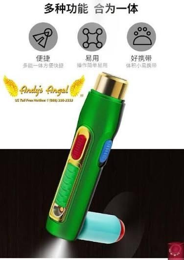 4D Shaver 5in1, Shaver &amp; Lighter ARDS