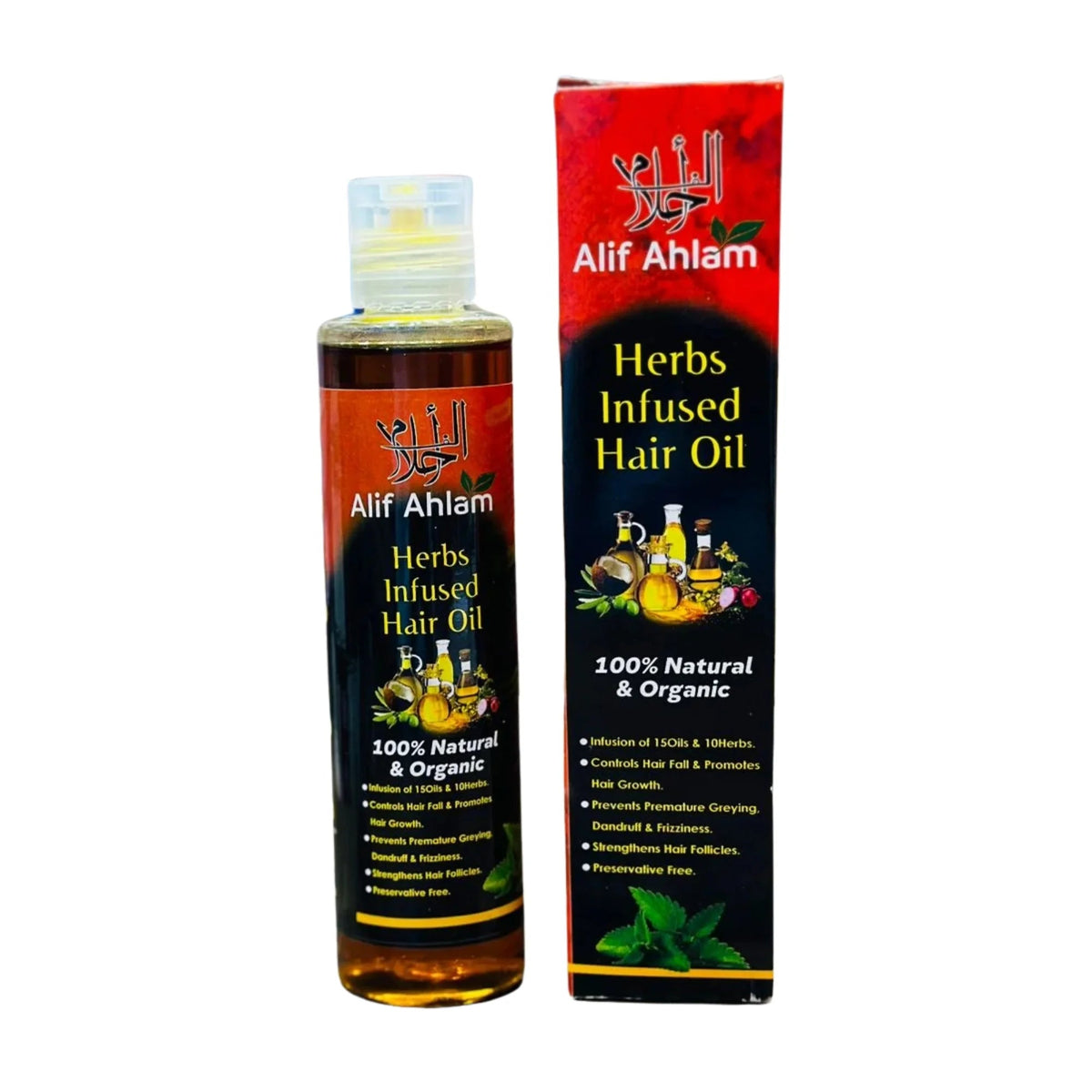 Alif Ahlam Herbs Infused Hair Oil YMDS