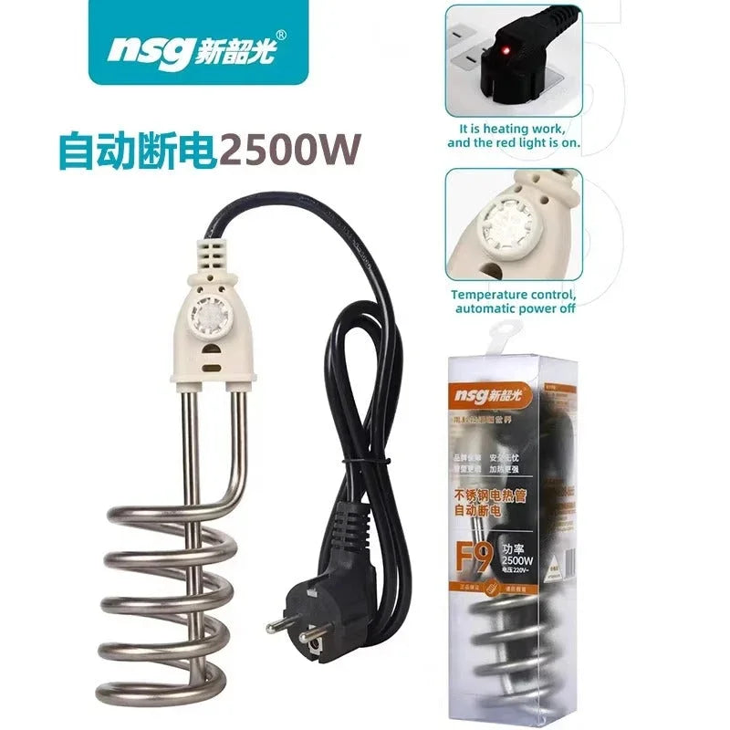 NSG F9 Auto On/Off Water Heating Rod 2500W YMDS