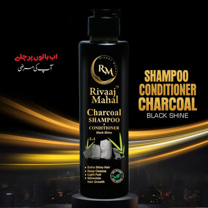 Rivaaj Mahal Charcoal Shampoo + Conditioner 2-in-1 | Black Shine Formula YMDS