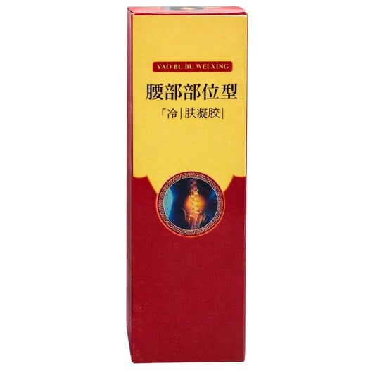 YAO BU BU WEIXING Cold / Skin Gel Spray