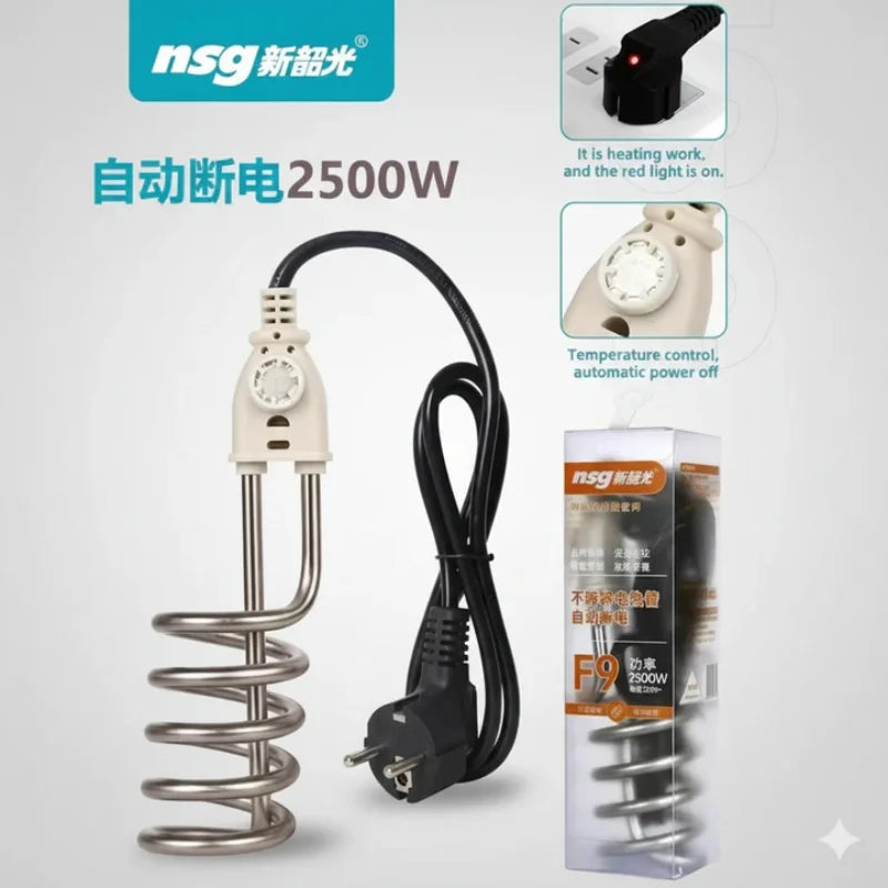 NSG F9 Auto On/Off Water Heating Rod 2500W YMDS