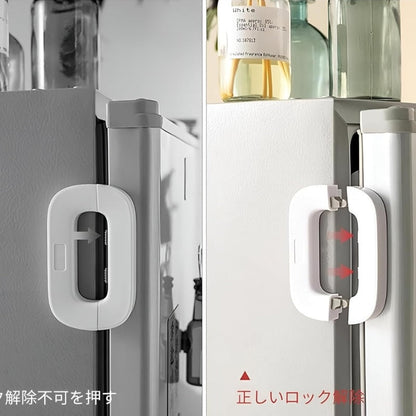 Child Safety Refrigerator Lock YMDS