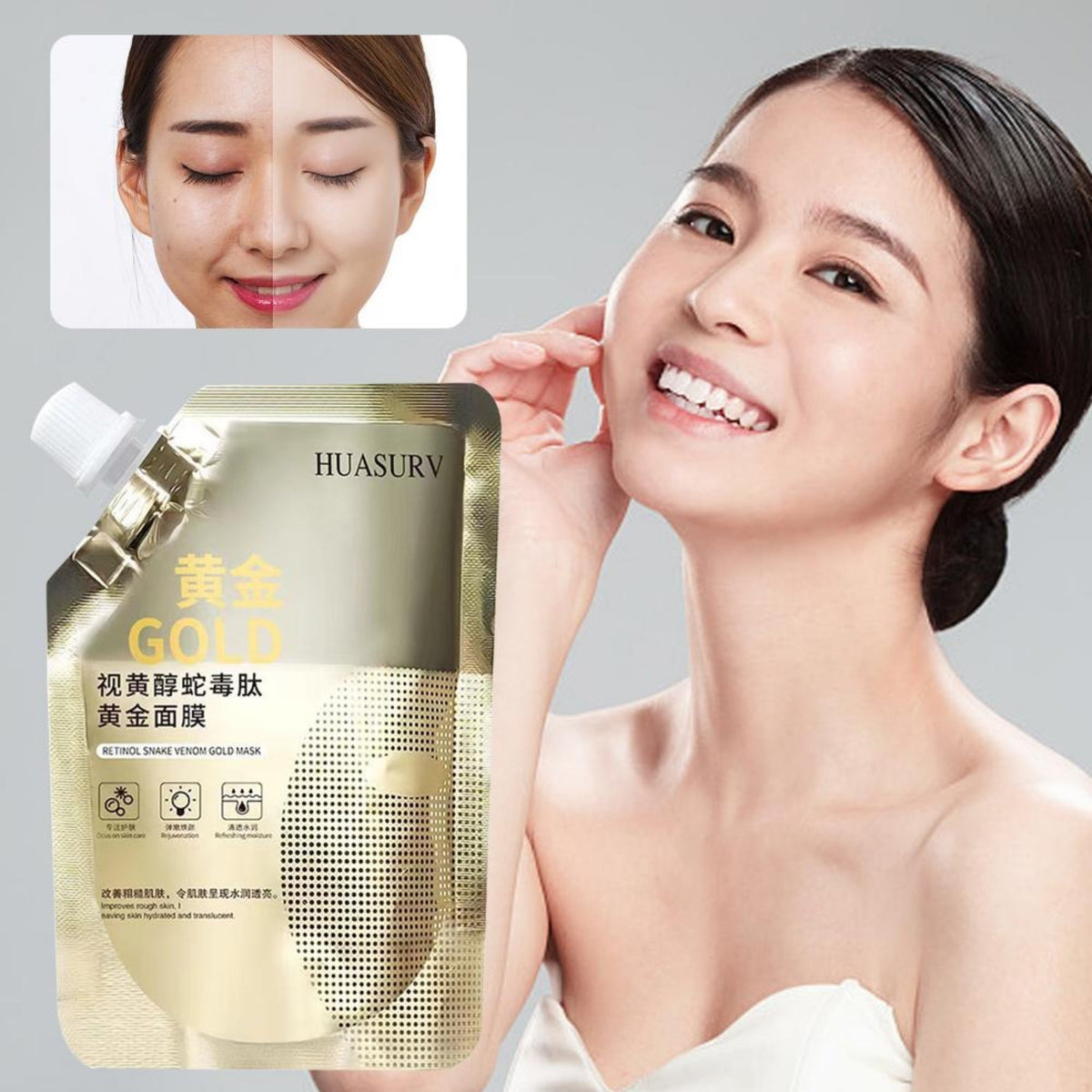 Retinol Snake Venom Peptide Gold Mask YMDS