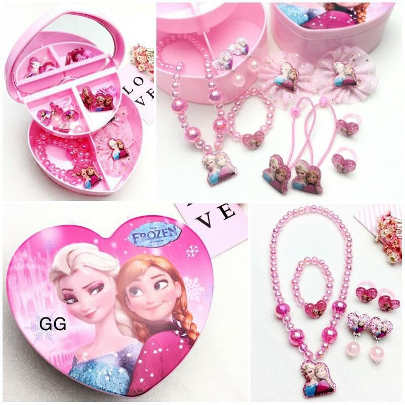 Heart Shape Jewellery Box for Girls YMDS