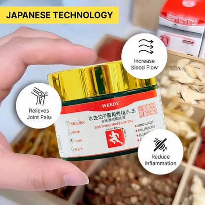 WEEDY Top Japanese Pain Gel YMDS