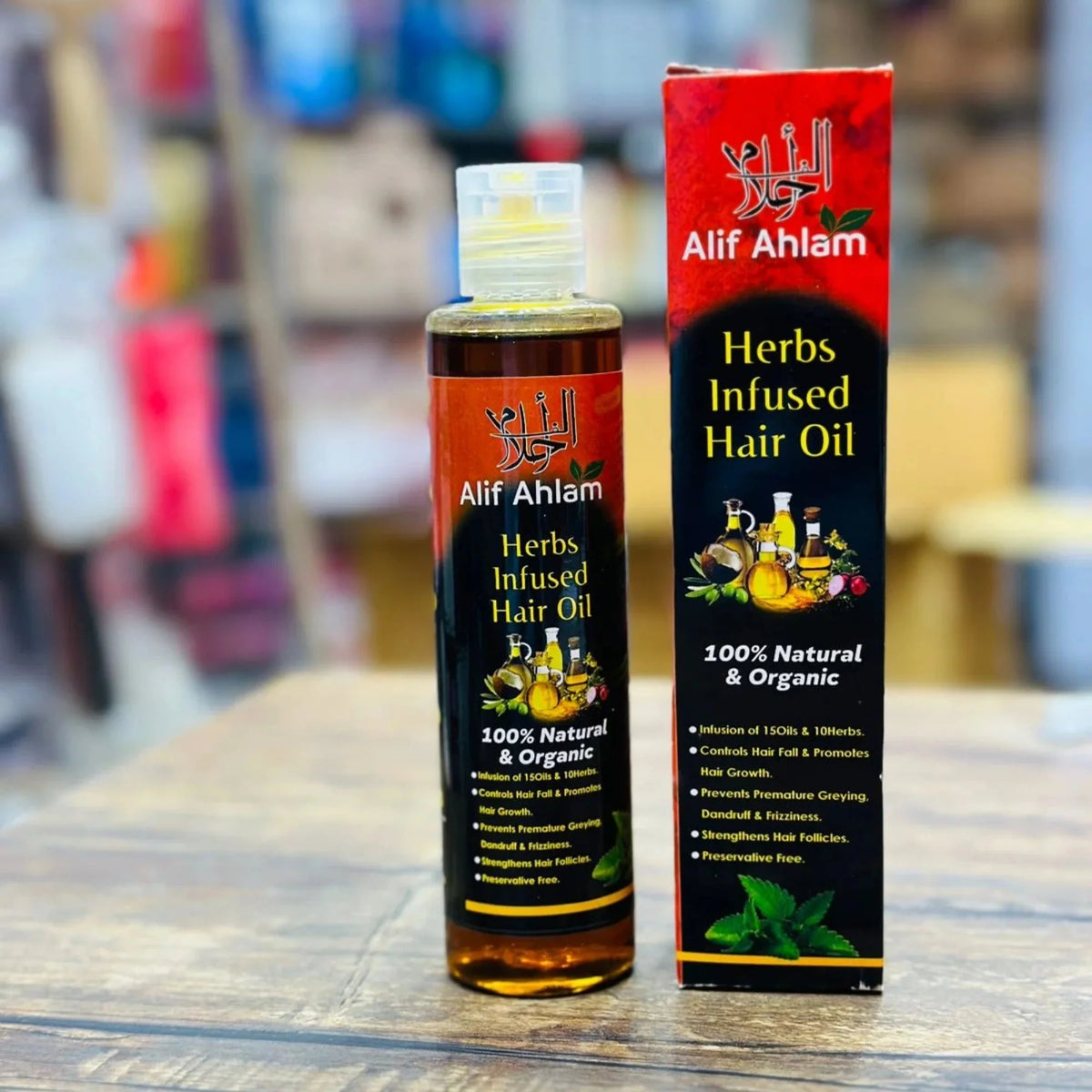 Alif Ahlam Herbs Infused Hair Oil YMDS