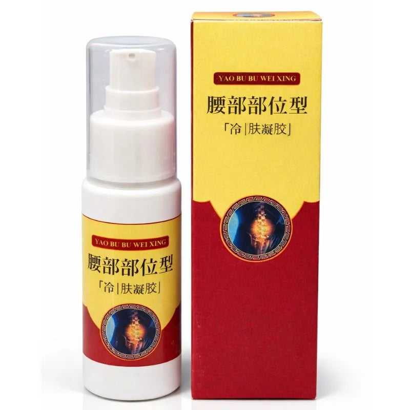 YAO BU BU WEIXING Cold / Skin Gel Spray YMDS