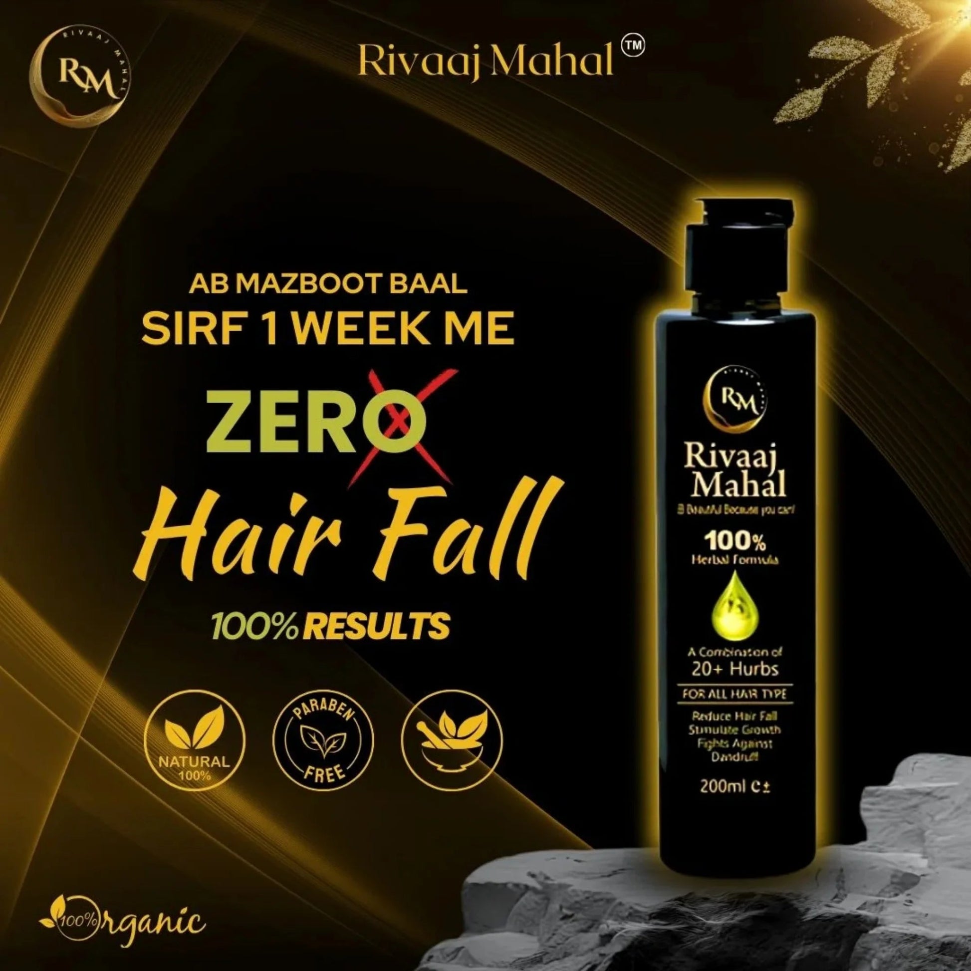 Rivaaj Mahal Herbal Hair Oil 100% YMDS
