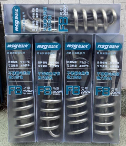 Electric Water Heating Rod 2000W YMDS