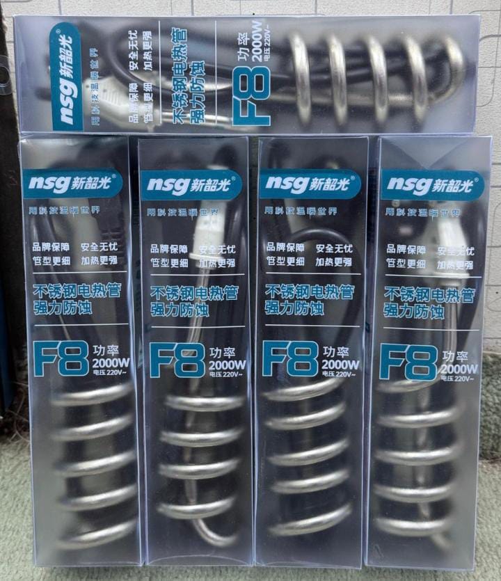 Electric Water Heating Rod 2000W YMDS