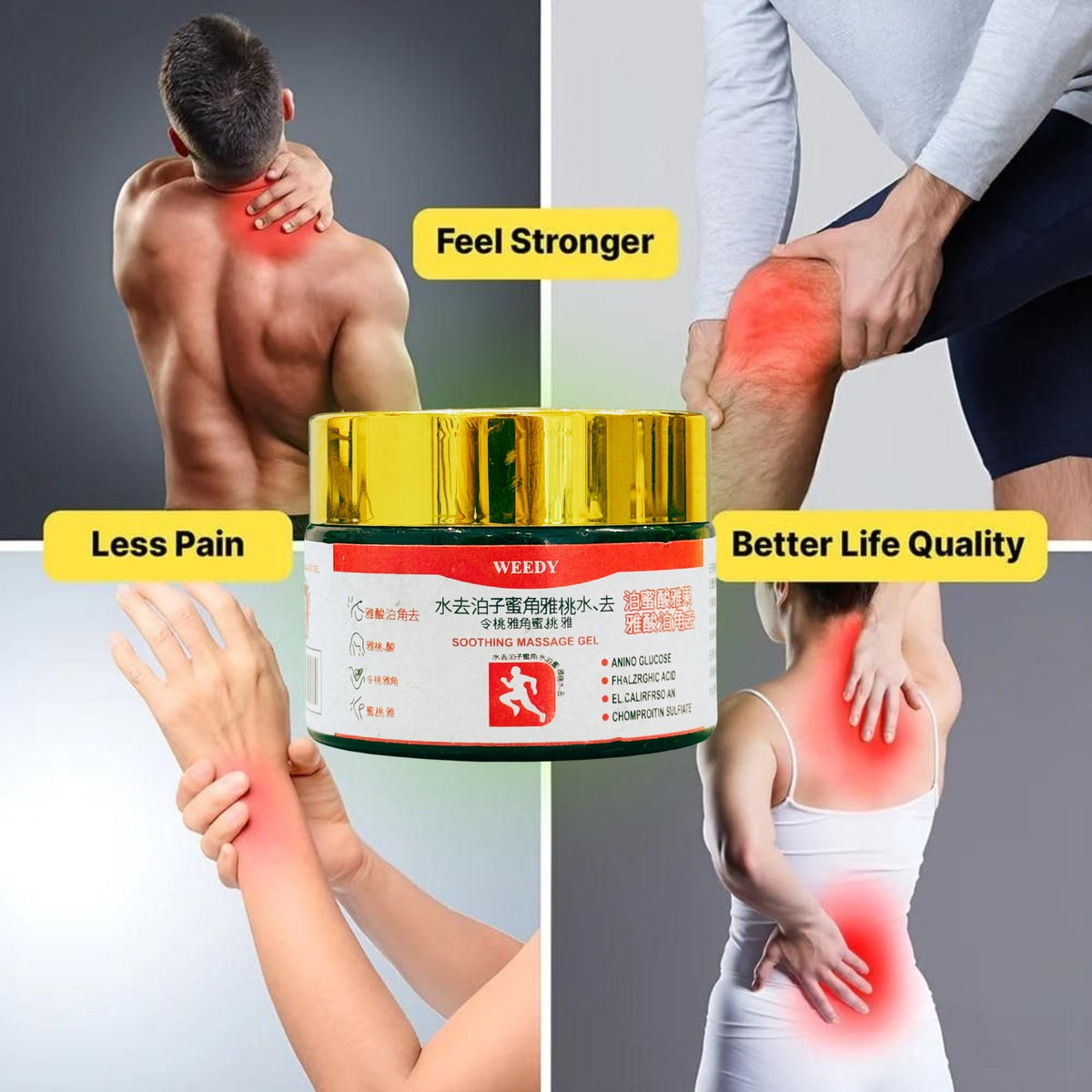 WEEDY Top Japanese Pain Gel YMDS