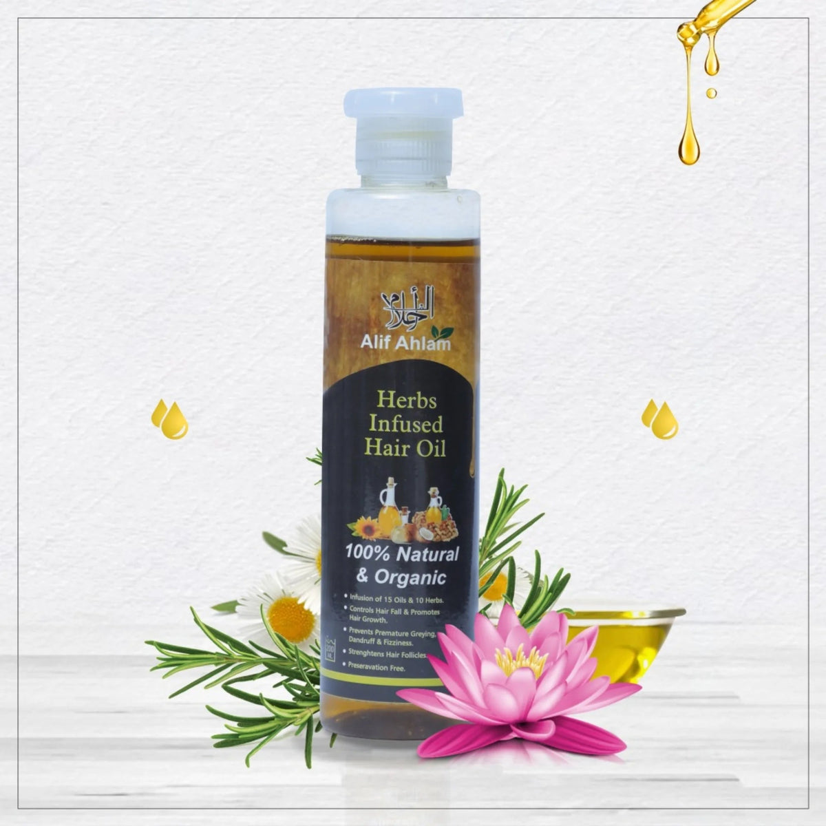 Alif Ahlam Herbs Infused Hair Oil YMDS