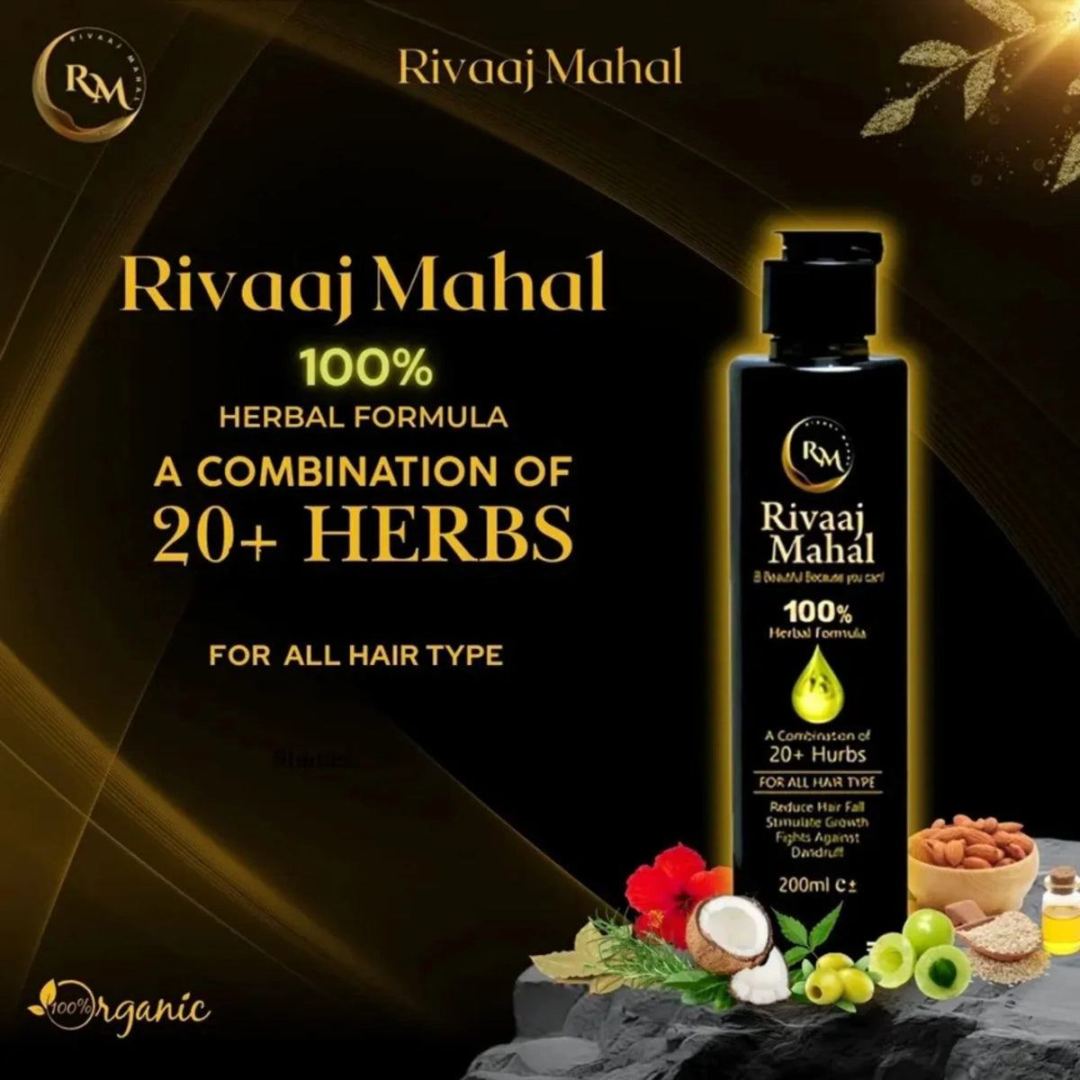 Rivaaj Mahal Herbal Hair Oil 100% YMDS