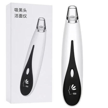 Rechargeable Blackhead Remover Vacuum Cleaner YMDS