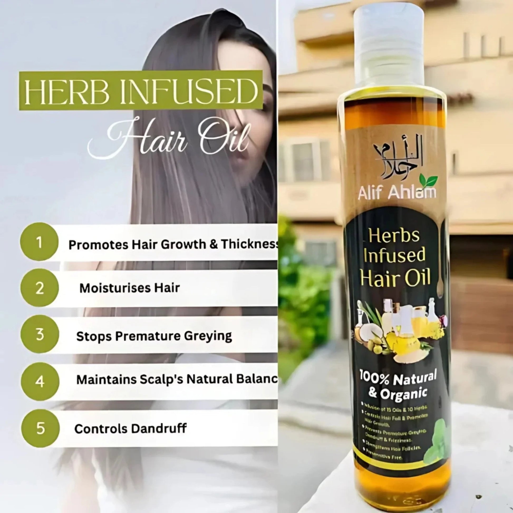 Alif Ahlam Herbs Infused Hair Oil YMDS