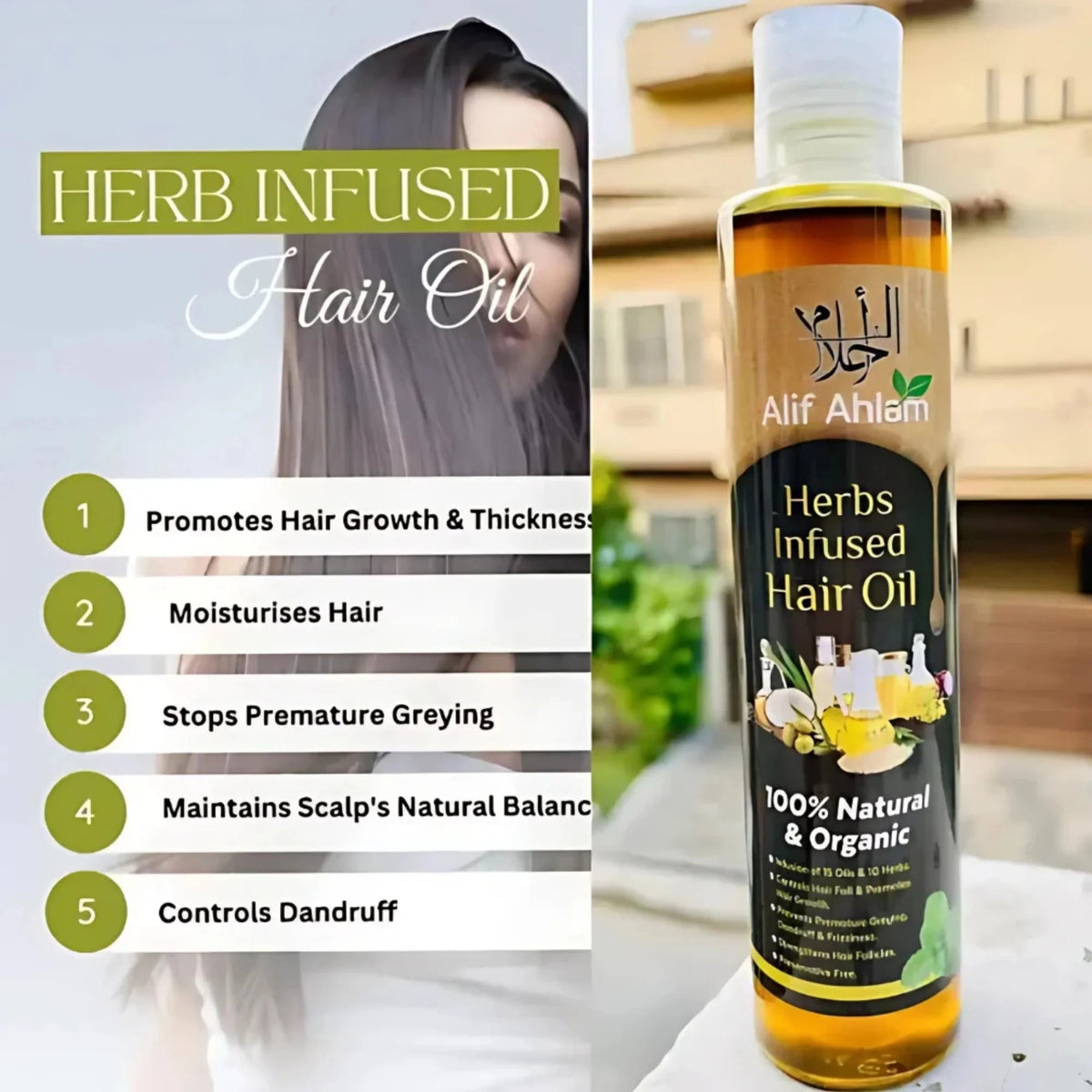 Alif Ahlam Herbs Infused Hair Oil YMDS