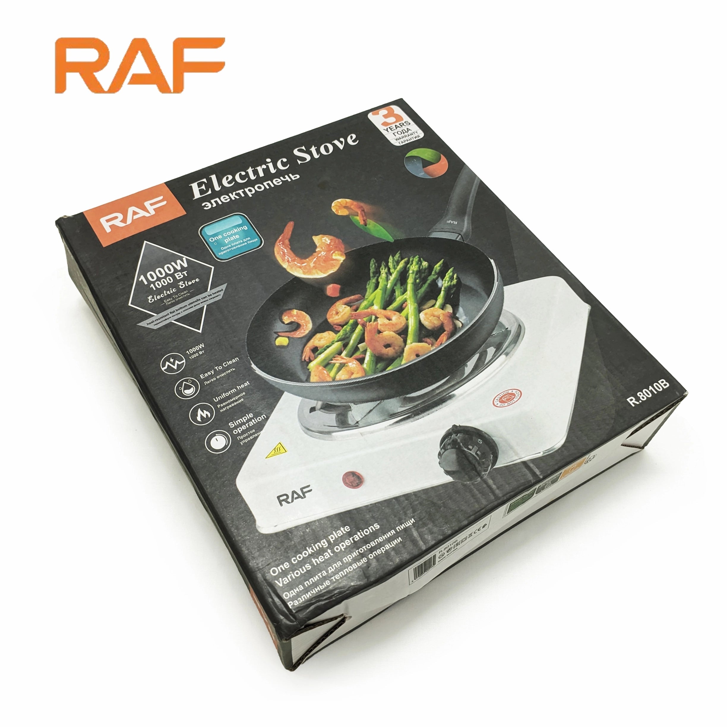 White RAF R.8010B Electric Stove Hot Plate and Cooker with 1000W Power YMDS