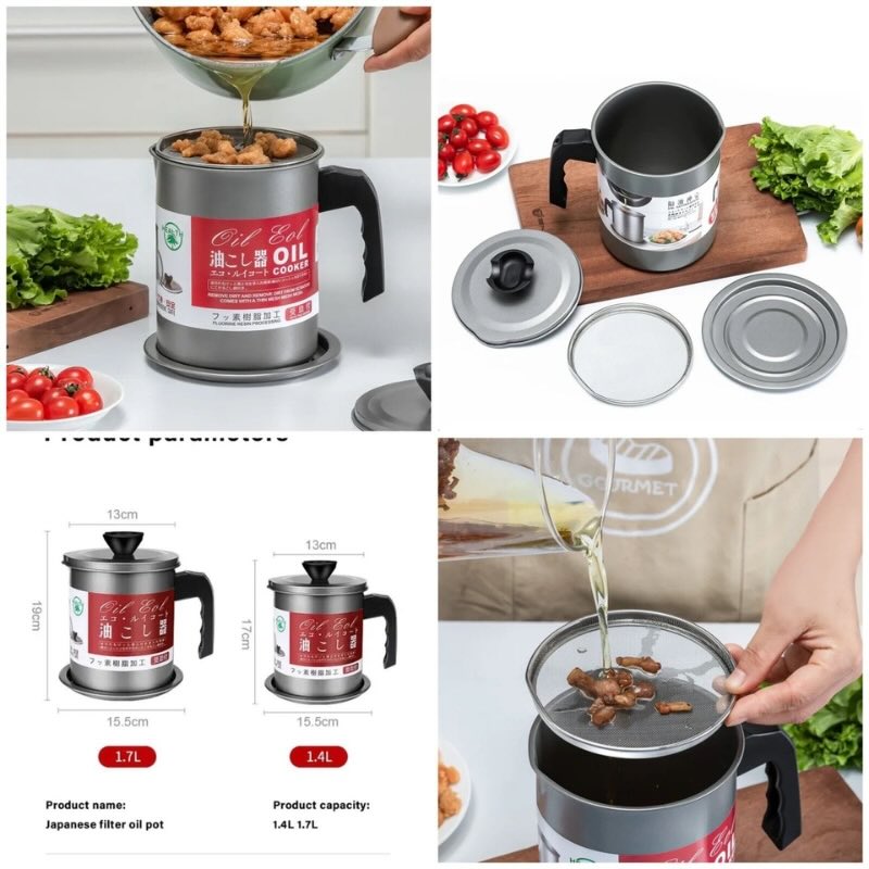 1.4L Fryer Oil Filter Pot Carbon Steel Jug with Stainless Steel Strainer Lid YMDS