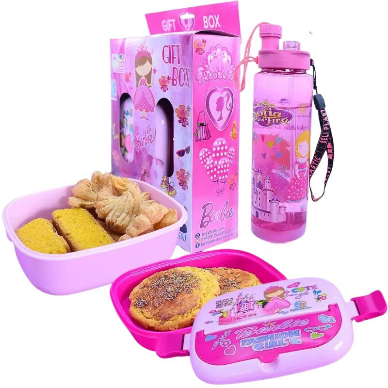 2-in-1 Kids Lunch Box & Water Bottle Set YMDS