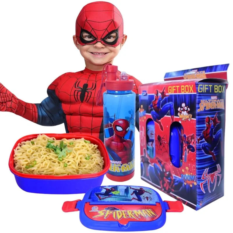2-in-1 Kids Lunch Box & Water Bottle Set YMDS