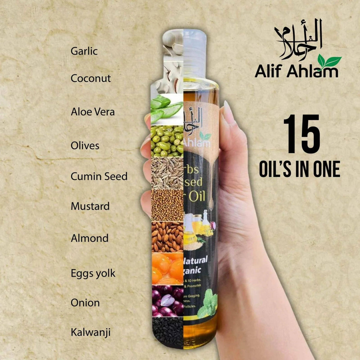 Alif Ahlam Herbs Infused Hair Oil YMDS