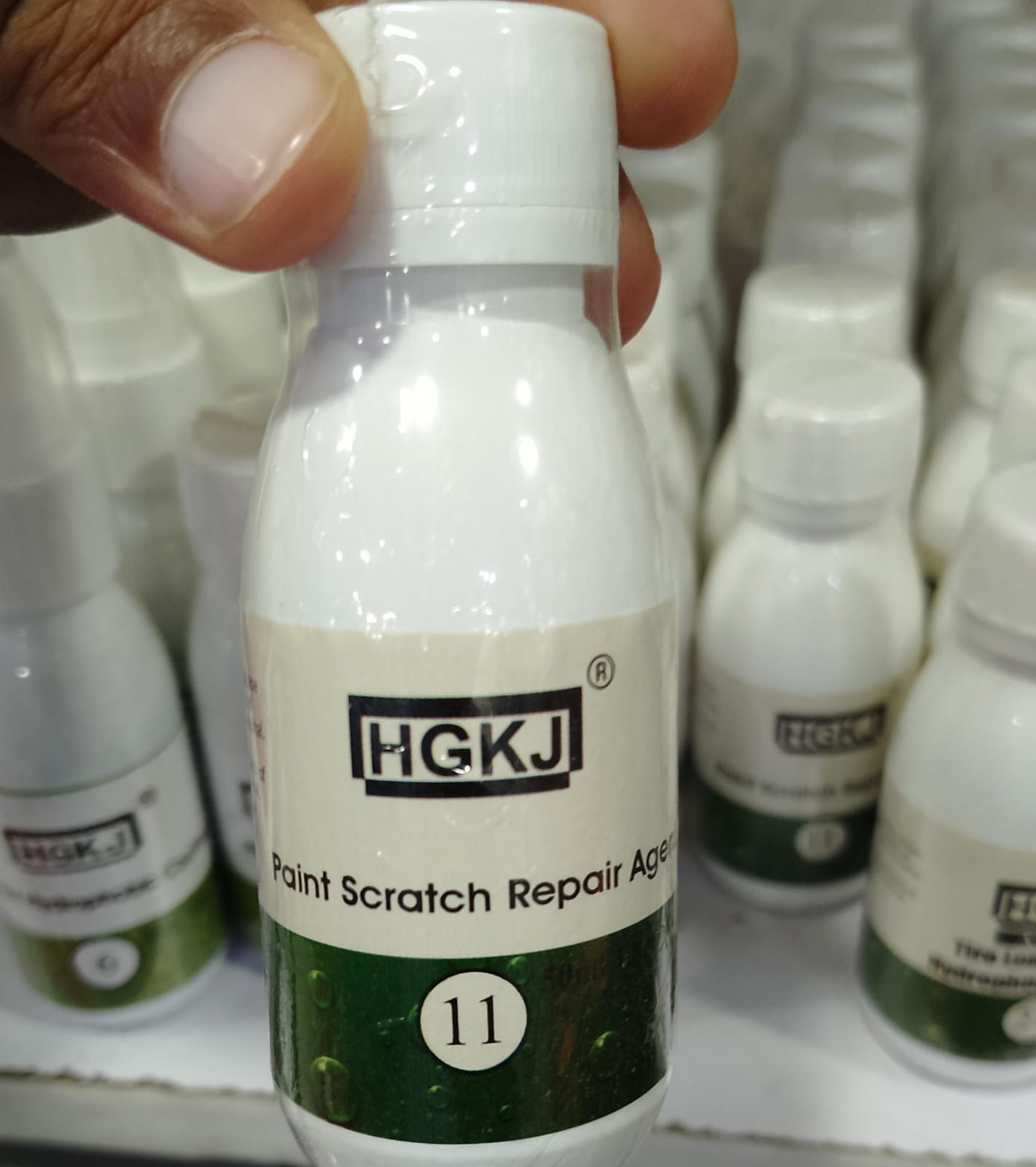 HGKJ-11 Car Liquid Scratch Repair Polishing Agent Paint Scratch Remover &amp; Repair Wax Auto Paint Care 50ml HHC