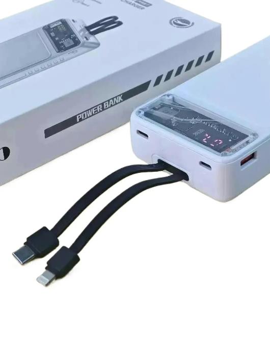 66W Fast Charging 20,000mAh Power Bank with Built-in Cables HHC